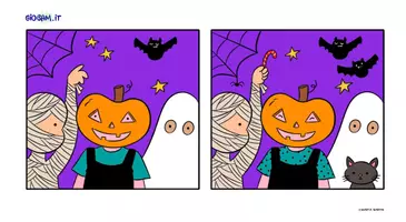 anteprima - Giochi - Halloween: trova le differenze - Pagina di copertina