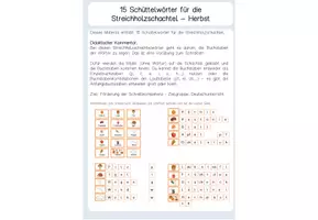 Vorschau - Fördermaterial/Inklusion - Streichholzschachtelwörter Herbst - Schüttelwörter - Deckblatt