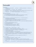 Vorschau - Merkblätter - Gedichtanalyse - Schreibplan und Formulierungshilfen - Seite 2