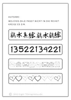 Vorschau - Arbeitsblätter - Fehlersuche Reihen Starterset, welche Symbol passt nicht in die Reihe? - Seite 1