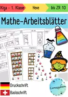 Vorschau - Arbeitsblätter - Mathe - Arbeitsblätter für Kindergarten und Anfangsunterricht: Hexe / Halloween - Deckblatt