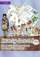 Vorschau - Stundenentwürfe - Das Land Israel zur Zeit von König David (Stunde 1: König David) - Deckblatt