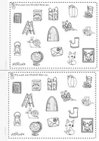Vorschau - Unterrichtsreihen - Klasse 2, Mathe Deutsch, Wichtel Arbeitsblätter Weihnachten Selbstlernheft - Seite 3