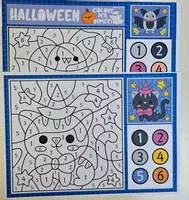 anteprima - Esercizi - 🎃 Halloween in classe – 30 schede + giochi stampabili - Pagina 3