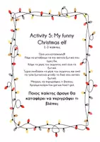 Προεπισκόπηση - Αφίσες - Funny Christmas Elf: Body Parts & Descriptions - Σελίδα 1