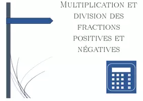 Aperçu - Feuilles d'exercices - Multiplication et division des fractions positives et négatives | mathématiques | 26 colonnes - Page 1