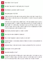 Προεπισκόπηση - Άλλος τύπος υλικού - Advent Calendar - Σελίδα 2