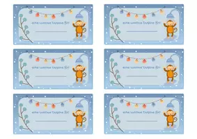 Vorschau - Anderer Materialtyp - Warme Dusche Winter Affenklasse Weihnachtsferien - Seite 1