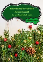 Vorschau - Arbeitsblätter - Notenrätsel Weihnachten - 2) "Es weihnachtet sehr" - Deckblatt