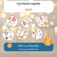 Aperçu - Apprentissages en autonomie - Jeu de symbole rapide 3 niveaux de Noël - Page de couverture