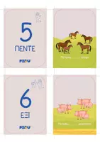 Προεπισκόπηση - Flashcards - ΟΙ ΠΡΩΤΟΙ ΜΟΥ ΑΡΙΘΜΟΙ-ΦΑΡΜΑ - Σελίδα 2