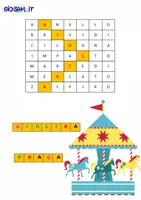 anteprima - Giochi - Gioco cruciverba per bambini - Pagina 1