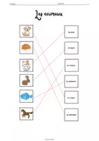 Vorschau - Arbeitsblätter - Französisch Wortschatz 1.Lehrjahr /7.Klasse Die Tiere „Les animaux“ 🇫🇷🐶🐱🐭🐰🐹🦁 - Seite 3