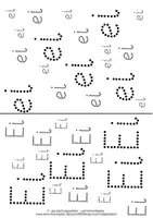 Vorschau - Unterrichtsreihen - Buchstabeneinführung Wochenplan A-Z Grundschrift Druckschrift Komplettpaket - Seite 3