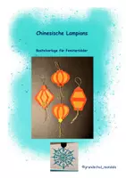 Vorschau - Mal- und Bastelvorlagen - Chinesische Lampions - Deckblatt