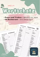 Προεπισκόπηση - Φύλλα εργασίας - Mein Wortschatz - Essen und Trinken - Im Restaurant - Εξώφυλλο