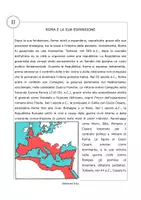 Aperçu - Jeux - Rome antique en italien - Page 2