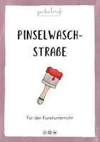 Vorschau - Anderer Materialtyp - Pinselwaschstraße für den Kunstunterricht - Deckblatt