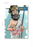 Vorschau - Unterrichtsreihen - Sparpaket „Griechische Götter“ – Unterrichtsreihe & Lernheft - Seite 2