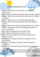Προεπισκόπηση - Φύλλα εργασίας - Weather Vocabulary List (A1-A2) - Σελίδα 1