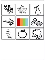 Vorschau - Arbeitsblätter - Der Herbst ist da: Arbeitsblätter + Tafelmaterial - Seite 3