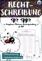 Vorschau - Arbeitsblätter - FREEBIE Rechtschreibung - p, pp | /p/ - Deckblatt