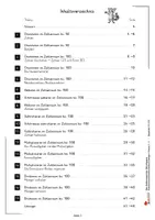 Vorschau - Arbeitsblätter - Den Zahlenraum bis 100 erfassen – Grundlegendes Zahlenraumverständnis fördern | Mathematik Grundschule Förderschule Klasse 2-3 | Zahlenraumerfassung, Addition, Subtraktion, Einmaleins, Förderung, Lösungen - Seite 2