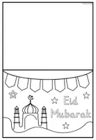 Vorschau - Arbeitsblätter - Eid Mubarak Grußkarten basteln / DIY Eid Karten gestalten (Ramadan Eid al-Fitr) - Seite 1