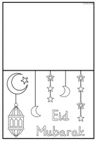 Vorschau - Arbeitsblätter - Eid Mubarak Grußkarten basteln / DIY Eid Karten gestalten (Ramadan Eid al-Fitr) - Seite 2