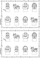 Vorschau - Arbeitsblätter - Ostern Miniheft Mathe Klasse 1 | Zahlenraum 20 | Addition & Subtraktion - Seite 3