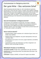 Vorschau - Arbeitsblätter - Der gute Hirte - Das verlorene Schaf - Materialpaket - Seite 1