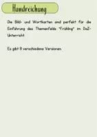 Vorschau - Bildkarten - Bild-und Wortkarten zum Wortschatz Frühling - Seite 2