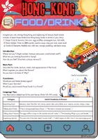 Vorschau - Arbeitsblätter - Hong-Kong Food & Drink Writing - Grade 9 - Deckblatt