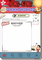 Vorschau - Arbeitsblätter - Hong-Kong Food & Drink Writing - Grade 9 - Seite 3