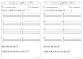 Vorschau - Arbeitsblätter - Schreibspaziergang Wörter mit H/h - Seite 1