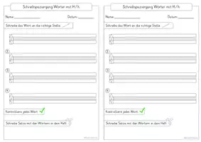 Vorschau - Arbeitsblätter - Schreibspaziergang Wörter mit H/h - Seite 2