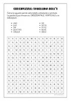 anteprima - Esercizi - CRUCIPUZZLE: tabelline da 1 a 5 - Pagina 1