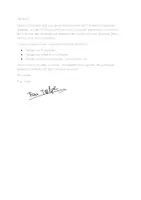 Vorschau - Spiele - Ostern 🐰 Würfelspiel 🎲 Mengen erfassen und vergleichen 🧮 - Seite 2