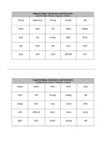 Vorschau - Spiele - Englisch-Bingo: Synonyms and Antonyms - Seite 3