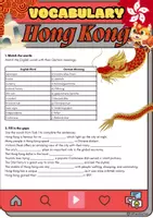 Vorschau - Arbeitsblätter - Vocabulary work Hong Kong - Grade 9 - Deckblatt