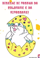 anteprima - Materiale per pittura e bricolage - DISEGNI DI PASQUA DA COLORARE E DA RIPASSARE! - Pagina di copertina