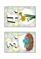 Vorschau - Arbeitsblätter - Lerntheke "Ostern" DaZ / DaF / Deutsch - Seite 3