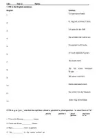 Vorschau - Test - simp-pres-sentences and -s or 's -test-2 - Deckblatt