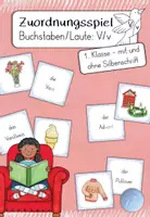 Vorschau - Spiele - Zuordnungsspiel - Wörter mit V/v (1. Klasse) - Deckblatt