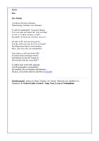 Vorschau - Test - Klassenarbeit - Gedichtanalyse – „Der Soldat“ von Hans Christian Andersen (inkl. Erwartungshorizont) - Seite 2