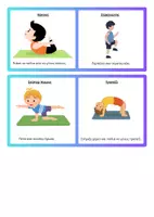 Προεπισκόπηση - Flashcards - Κάρτες κινητικό παιχνίδι - Σελίδα 3