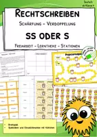 Vorschau - Stationenlernen - Rechtschreibung – Schärfung, Verdoppelung, Doppel-ss (Materialpaket für Freiarbeit, Lerntheke, Stationen) - Seite 1