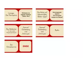 Vorschau - Spiele - Domino-Set: Bilder einer Ausstellung - Seite 2
