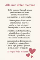 anteprima - Testo - Poesia "Mamma" - Pagina di copertina