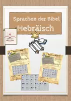 Vorschau - Arbeitsblätter - Sprachen der Bibel, Bibelprojekt, Hebräisch - Deckblatt